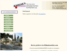 Tablet Screenshot of klimakaatekte.com